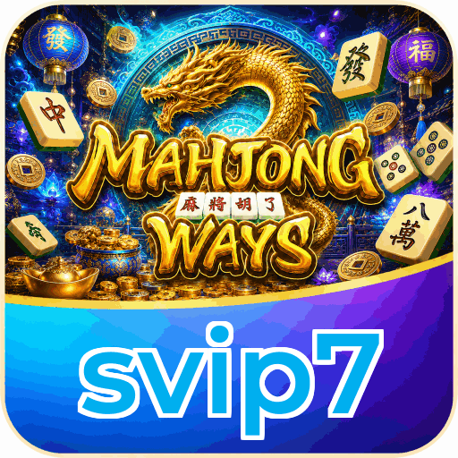 svip7