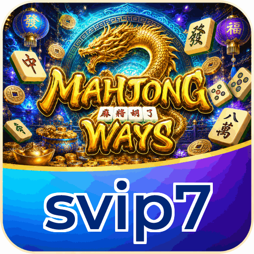 svip7